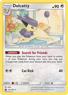 Delcatty, SM - Celestial Storm