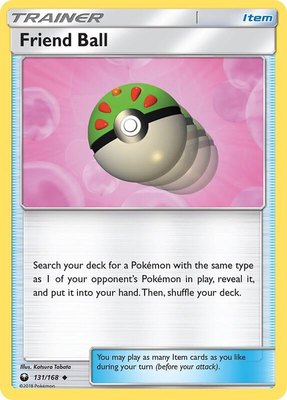 Friend Ball, SM - Celestial Storm