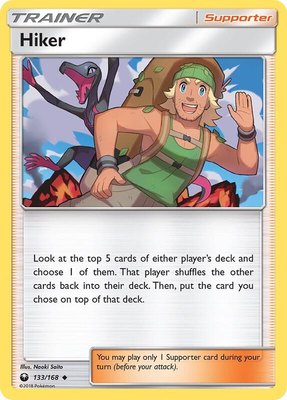 Hiker, SM - Celestial Storm