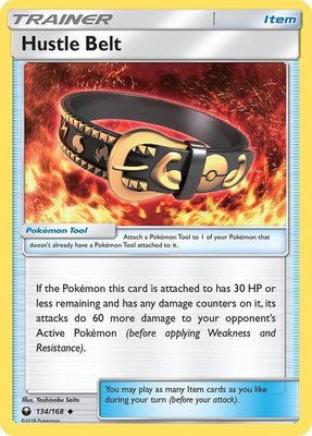 Hustle Belt, SM - Celestial Storm