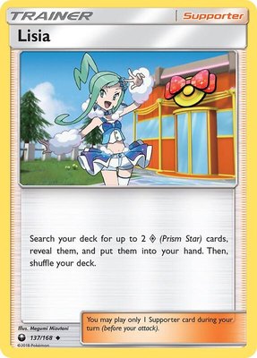 Lisia, SM - Celestial Storm