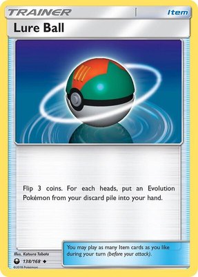 Lure Ball, SM - Celestial Storm
