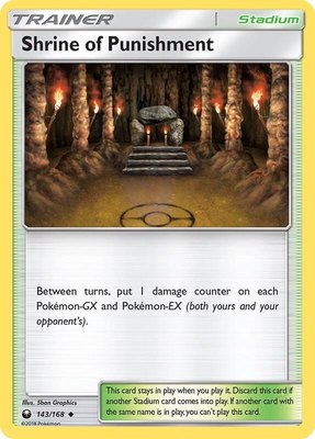 Shrine of Punishment, SM - Celestial Storm