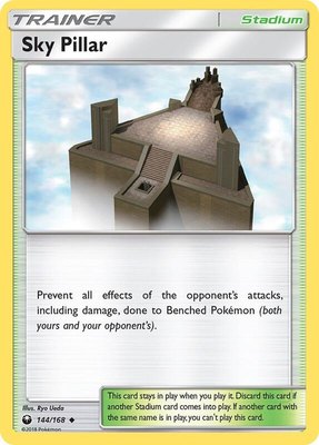 Sky Pillar, SM - Celestial Storm