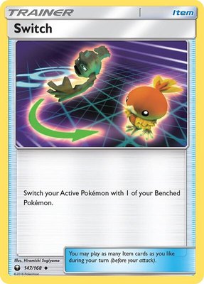 Switch, SM - Celestial Storm
