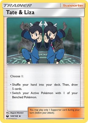 Tate & Liza, SM - Celestial Storm