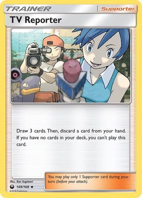 TV Reporter, SM - Celestial Storm