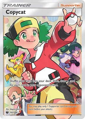 Copycat (Full Art), SM - Celestial Storm
