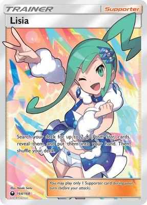 Lisia (Full Art), SM - Celestial Storm