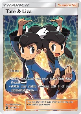 Tate & Liza (Full Art), SM - Celestial Storm