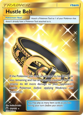 Hustle Belt (Secret), SM - Celestial Storm