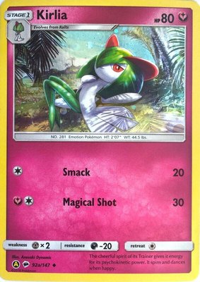 Kirlia, Alternate Art Promos