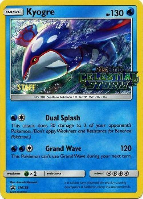 Kyogre - SM129[Staff], SM Promos