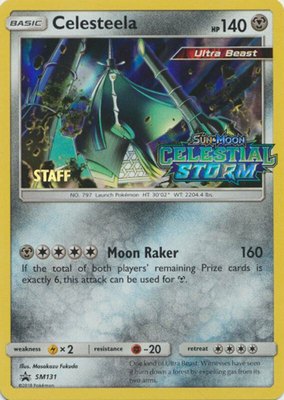 Celesteela (Prerelease) [Staff], SM Promos