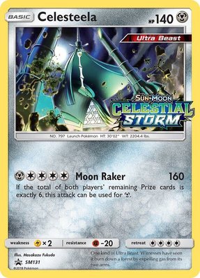 Celesteela (Prerelease), SM Promos