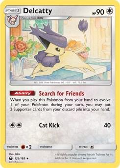 Delcatty (SM Celestial Storm), Deck Exclusives