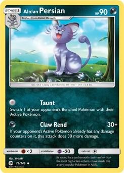 Alolan Persian (Cosmos Holo), Blister Exclusives