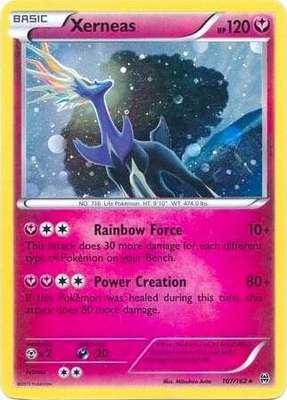 Xerneas (Cosmos Holo), Blister Exclusives