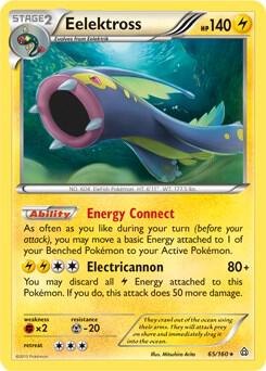 Eelektross (Cosmos Holo), Blister Exclusives
