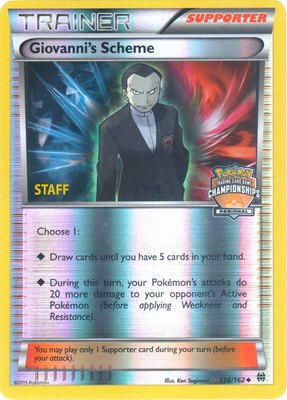 Giovanni's Scheme (Regional Championships) [Staff], League & Championship Cards
