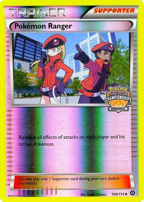 Pokemon Ranger (Regional Championships), League & Championship Cards
