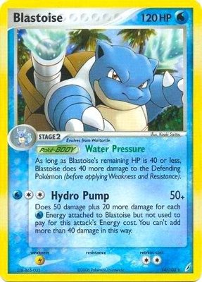 Blastoise (EX Crystal Guardians), Deck Exclusives