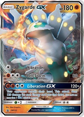 Zygarde GX, Jumbo Cards