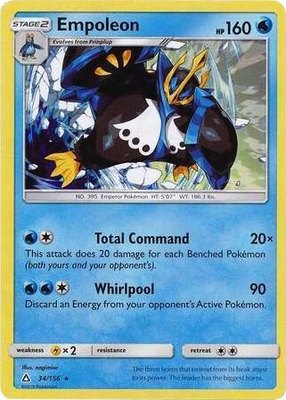 Empoleon (Cracked Ice Holo), Deck Exclusives