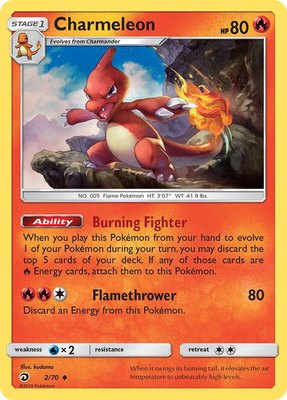 Charmeleon, Dragon Majesty