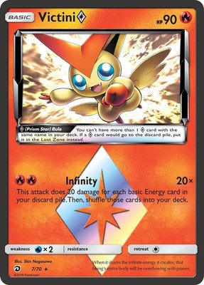 Victini Prism Star, Dragon Majesty