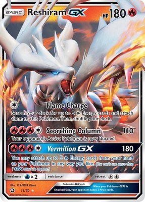 Reshiram GX, Dragon Majesty