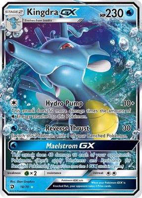 Kingdra GX, Dragon Majesty