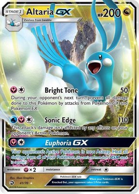 Altaria GX, Dragon Majesty