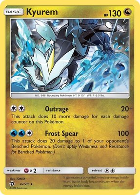 Kyurem, Dragon Majesty