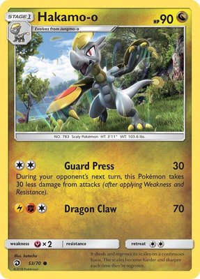 Hakamo-o, Dragon Majesty