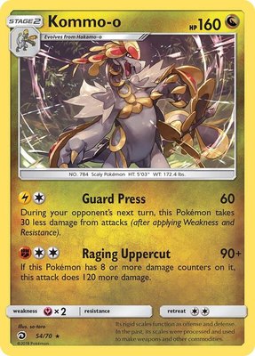 Kommo-o, Dragon Majesty