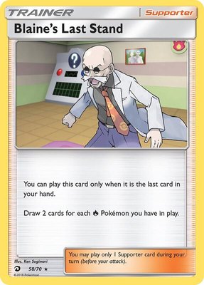 Blaine's Last Stand, Dragon Majesty