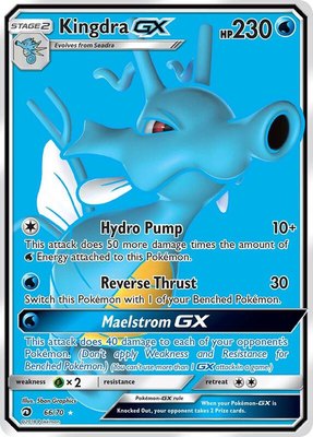 Kingdra GX (Full Art), Dragon Majesty