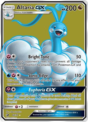 Altaria GX (Full Art), Dragon Majesty
