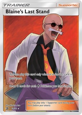 Blaine's Last Stand (Full Art), Dragon Majesty