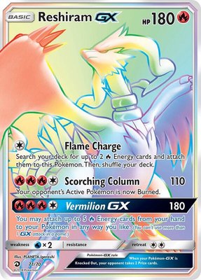 Reshiram GX (Secret), Dragon Majesty