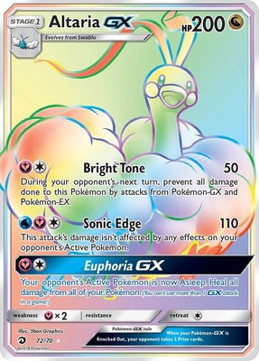 Altaria GX (Secret), Dragon Majesty
