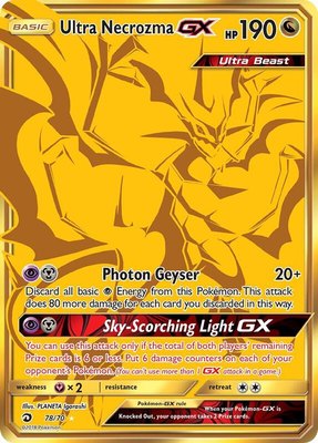 Ultra Necrozma GX (Secret), Dragon Majesty