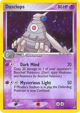 Dusclops (EX Power Keepers), Deck Exclusives