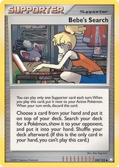 Bebe's Search (Cosmos Holofoil), Miscellaneous Cards & Products