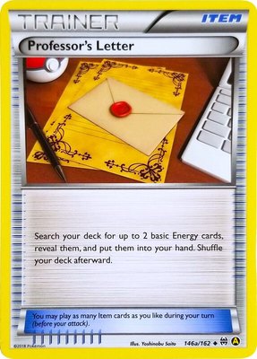 Professor's Letter, Alternate Art Promos