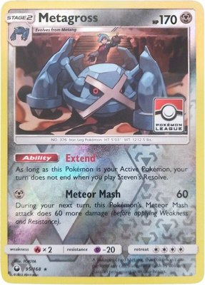Metagross (Pokemon League), League & Championship Cards