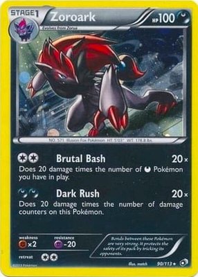 Zoroark (Cosmos Holo), Blister Exclusives
