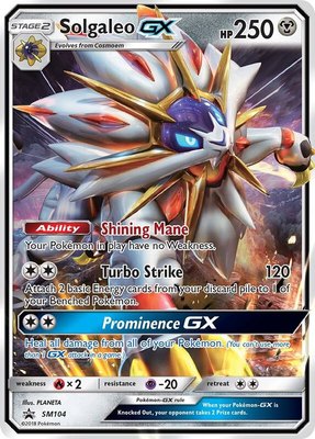 Solgaleo GX, Jumbo Cards
