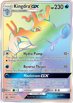 Kingdra GX, SM Promos